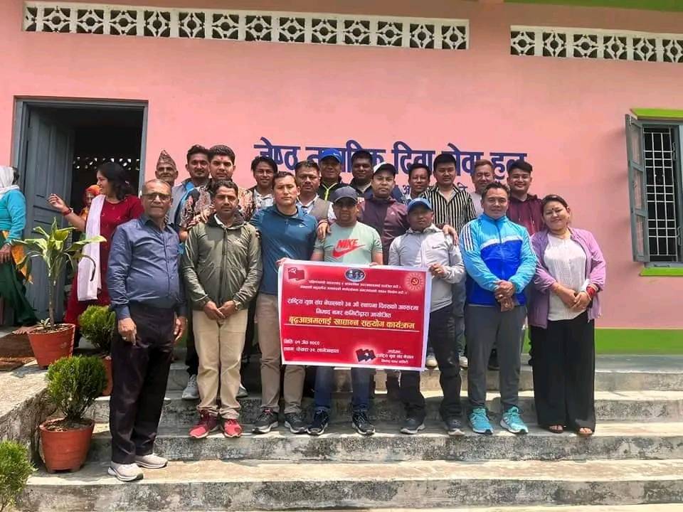 खुशी साट्न युवा संघ वृद्धाश्रममा