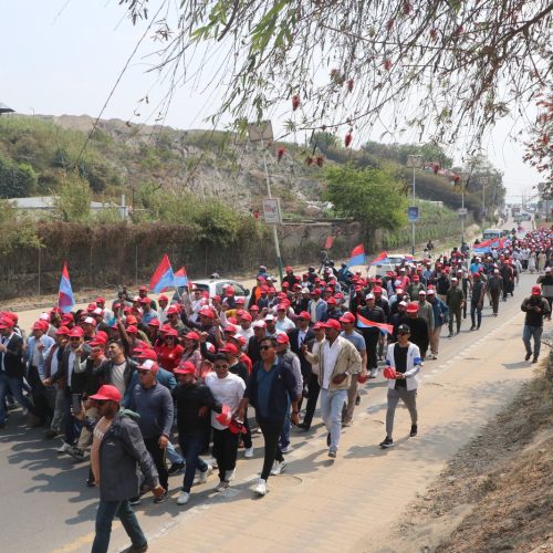 आज काठमाडौंमा एमाले कार्यकर्ता सडकमा?
