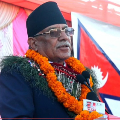 प्रचण्ड : नेपाली कम्युनिष्ट पार्टीलाई पहिलो शक्ति बन्नबाट कसैले रोक्न सक्दैन