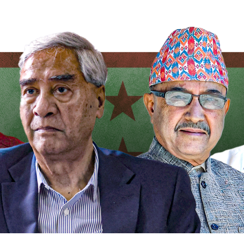 पूर्णबहादुर र दुई महामन्त्रीको छलफल आज पनि सभापति देउवासँग