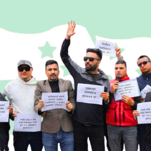 काङ्ग्रेस अब युवाले चलाउँछ, जेन्जीको भावना अनुरूप अभियान यु–४०