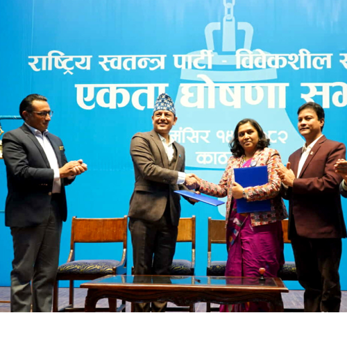 रास्वपा बन्ला मूलधार, वैकल्पिक राजनीतिमा बग्रेल्ती दल