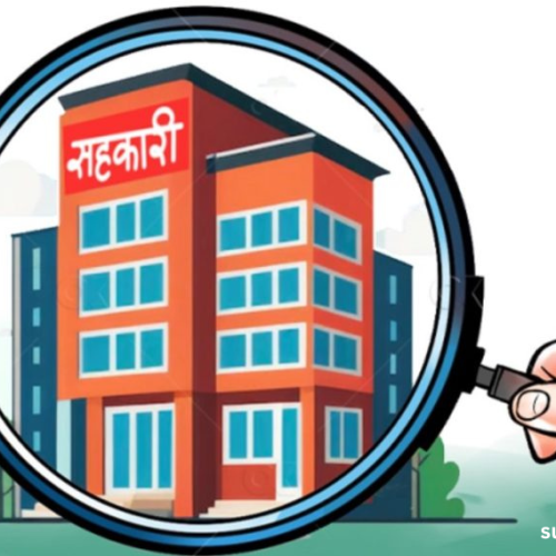 बचतकर्ताको हात पर्ने छैन सहज, बैंकहरूले सहकारीका सम्पत्ति लिलाम गर्दा