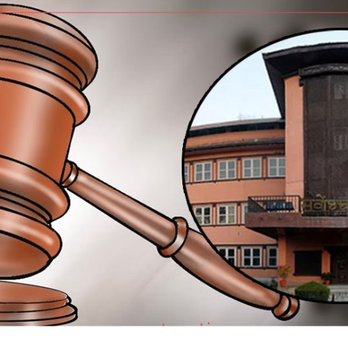 विरुद्धको रिट हेर्दाहेर्दै, भूमि आयोग खारेजी