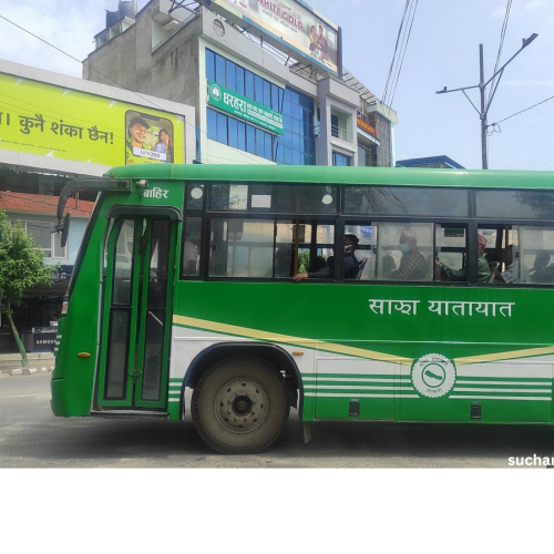 सबै रुटमा साझा बस बन्द : साझा यातायातका मजदुरको हडताल