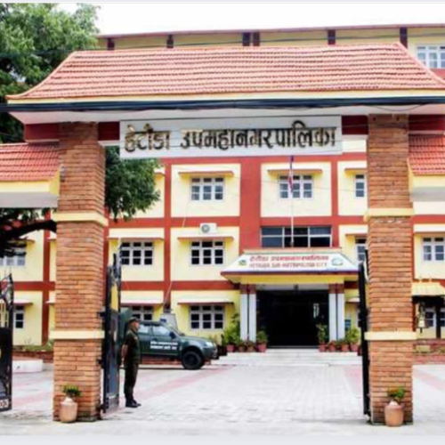 सडक विस्तार प्रभावितलाई आवासका लागि सहजीकरण गर्ने हेटौंडा उपमहानगरले