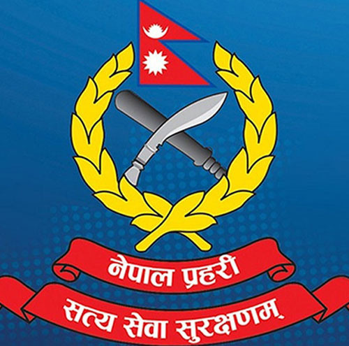 ११ जना प्रहरीका एसएसपीको सरुवा