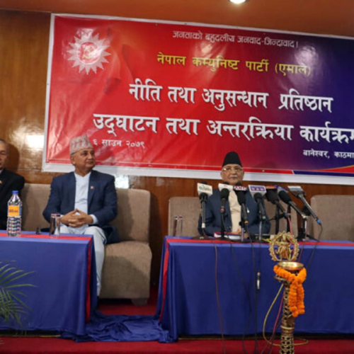 ईश्वर पोखरेल नेतृत्वको प्रतिष्ठानलाई बाइकट, भर्खरै बनेको भोलेन्टियर फोर्सबाट प्रतिनिधि