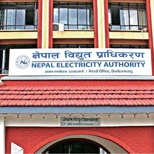 आज काटिदैछ बिजुली काठमाडौँका यी स्थानमा