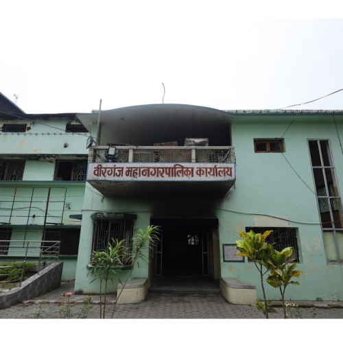 तरकारी तथा फलफूल बजार सञ्चालन वीरगञ्ज महानगरपालिकाद्वारा