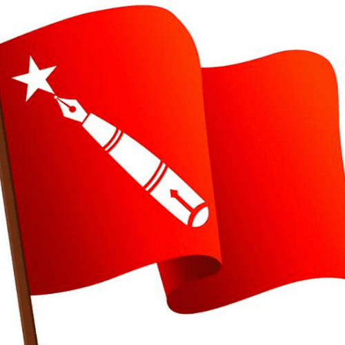 भोलिदेखि दुई हप्ता जेनजी महोत्सव मनाउँदै अखिल क्रान्तिकारीले