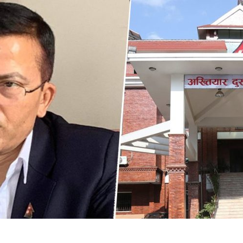 सीडीओ रिजालमाथि भ्रष्टाचारको अनुसन्धान जेनजी आन्दोलन दमनको आरोप खेपेका तत्कालीन