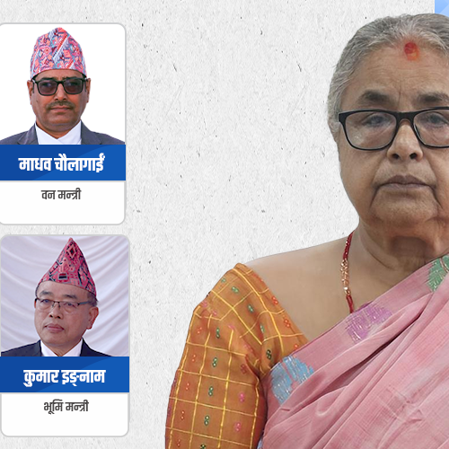 किन नियुक्त भए चार मन्त्री चुनाव हुन ८२ दिन बाँकी छँदा