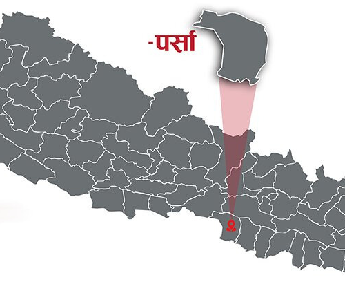 पर्साको सशस्त्र प्रहरी, राजस्व चुहावट नियन्त्रणमा सशक्त बन्दै