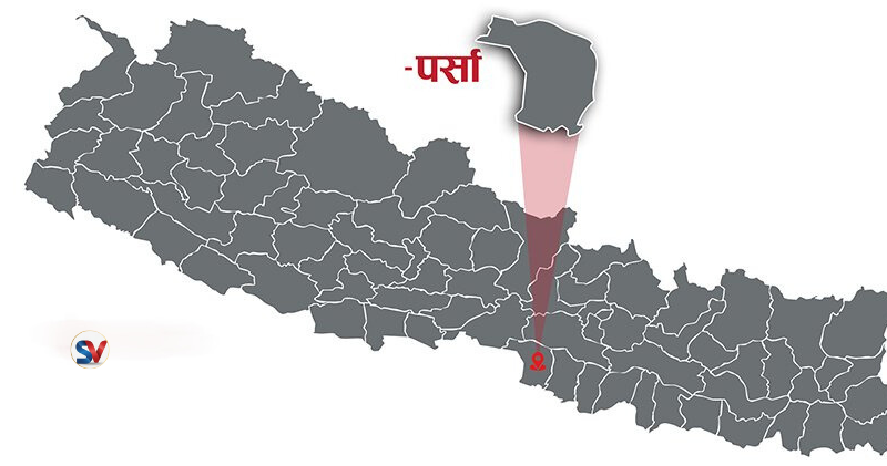 पर्साको सशस्त्र प्रहरी, राजस्व चुहावट नियन्त्रणमा सशक्त बन्दै