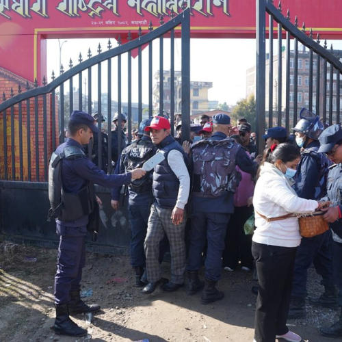 कडा सुरक्षा जाँच एमाले महाधिवेशन उदघाटन स्थलमा