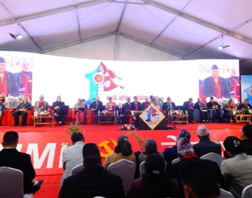 स्थायी कमिटी यथावत, एमाले विधान महाधिवेशनको निर्णय उल्टियो, पदाधिकारी १९