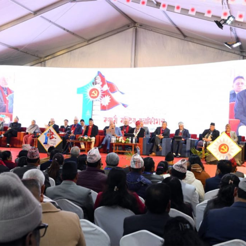 अब वरिष्ठ उपाध्यक्ष पद नरहने एमालेमा