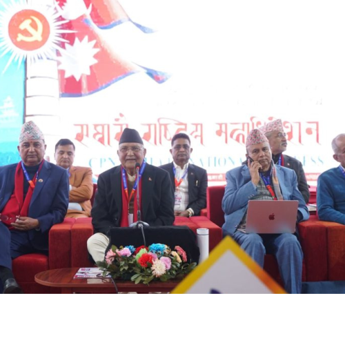 ५ प्रतिशत कोटा एमाले केन्द्रीय कमिटीमा युवालाई