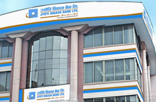 वित्तीय क्षेत्रका छाता संगठनको आपत्ति, बैंक कर्मचारी कुट्नेविरुद्ध प्रहरीले लिएन जाहेरी