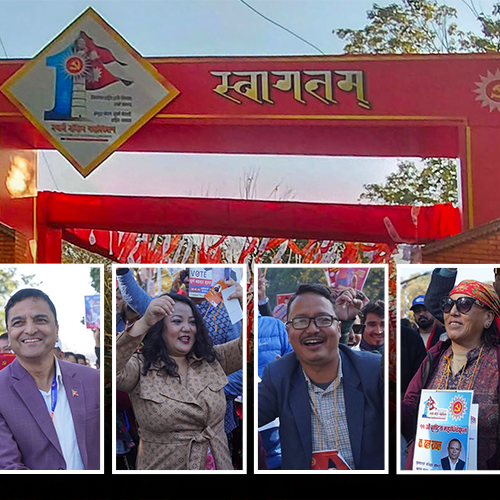 भित्र नेतृत्वको रस्साकस्सी, भृकुटीमण्डप बाहिर उत्सव