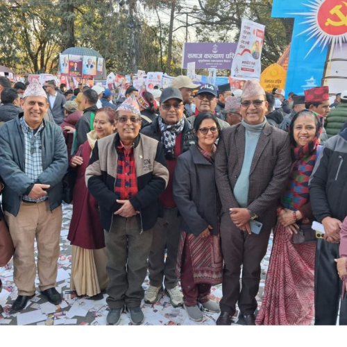 एमाले महाधिवेशन प्रचारमा : नेफ्स्कुन सञ्चालक समितिमा  नै