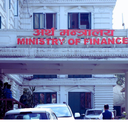 शुल्क उठाउन नमिल्ने अर्थको प्रष्टोक्ति मार्गमात्रै प्रयोग गर्दा