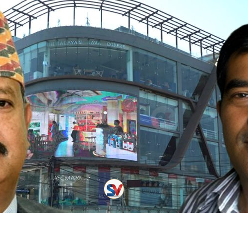 ४ प्रतिवादीविरुद्ध मुद्दा दायर पूर्वसचिव कार्कीसहितका