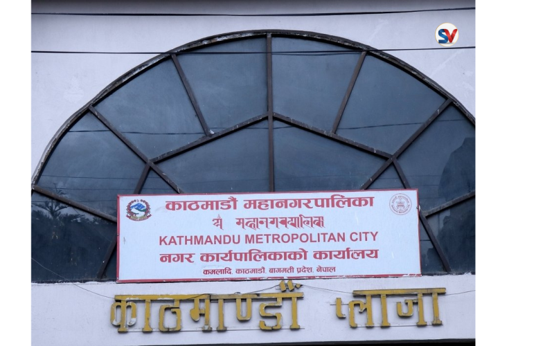 काठमाडौँ महानगरको निर्देशन, विद्यार्थीको कपाल जथाभाबी मुण्डन नगर्न