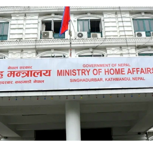 तीव्र वर्गीकरण जेनजी आन्दोलनका घाइतेहरूको