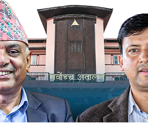 लोसपा पनि जोडिने, कांग्रेस-एमालेले संसद् पुनर्स्थापनाको पूरक रिट दर्ता गर्दै