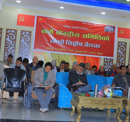 महासचिव चन्द : कालोधनलाई वैध बनाउन नोटबन्दी गर्नुपर्छ