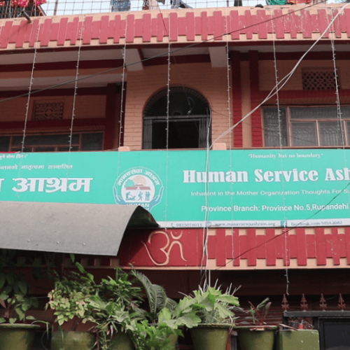 १२१ जना सडकबाट उद्धार, झापाको मानव आश्रमद्वारा