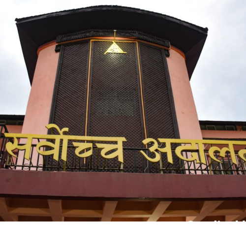 १९ सदस्यीय बृहत पूर्ण इजलास – सर्वोच्च अदालतमा एकाएक किन गठन भयो