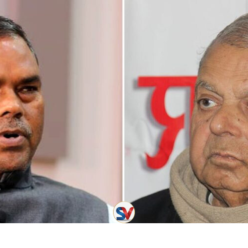 लोसपा र जसपा नेपालबीच एकता गर्ने निर्णय