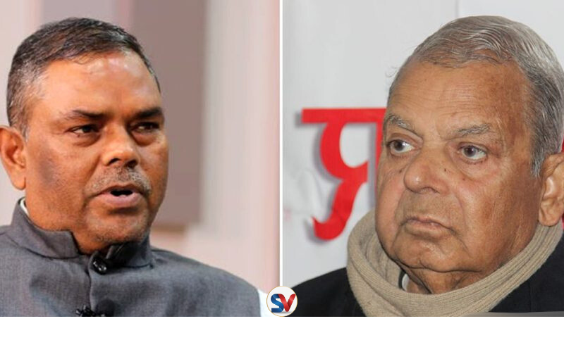 लोसपा र जसपा नेपालबीच एकता गर्ने निर्णय