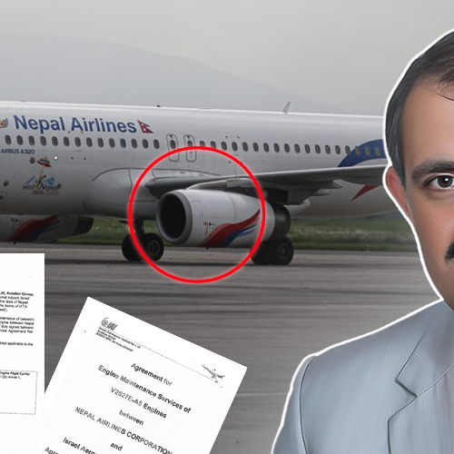 इजरायलले १३ करोड क्षतिपूर्ति दिने : निगम जहाजको इन्जिनमा १८ करोड अनियमितता