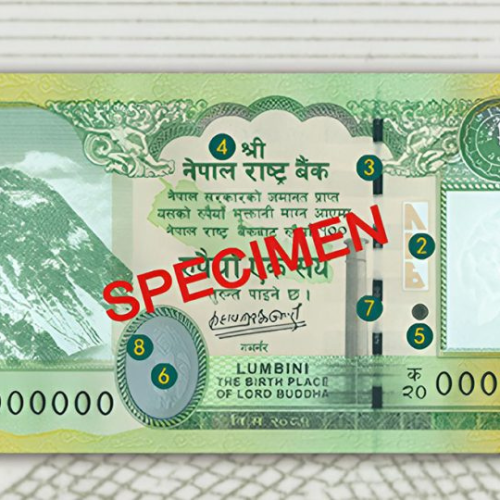 सम्झाएको सीमा विवाद एक सयको नयाँ नोटले