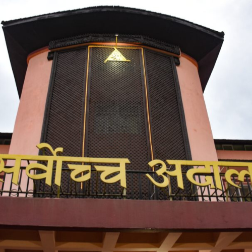 महान्यायाधिवक्ताको निर्णयविरुद्ध सर्वोच्चले दियो कारण देखाउ आदेश : डिम्ब प्रकरण