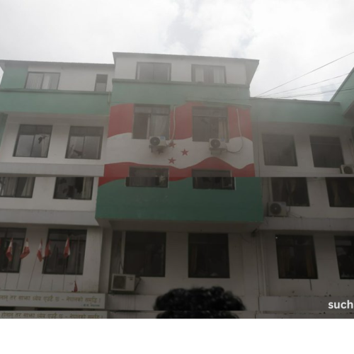 १३ जिल्लाको प्रतिनिधित्व – कांग्रेसको बन्दसूचीमा छैन १३