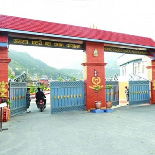 हतियार र कार्यालय जोगाउन नसकेको भन्दै डीएसपीलाई कारबाही सिफारिस : जेनजी आन्दोलन