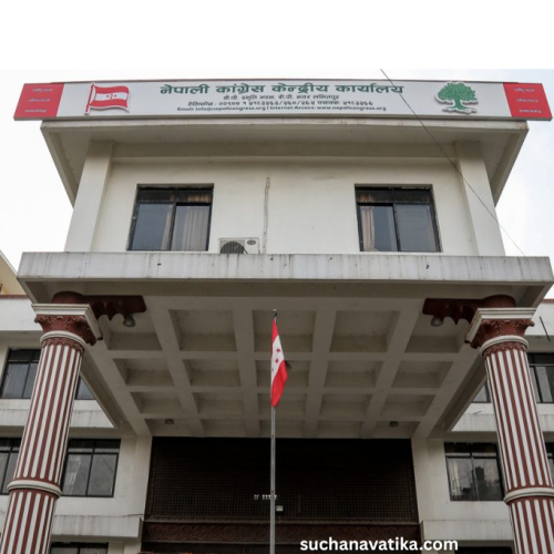 आगामी चुनावमा कांग्रेसले उम्मेदवार नबनाउने बहाल जनप्रतिनिधिलाई