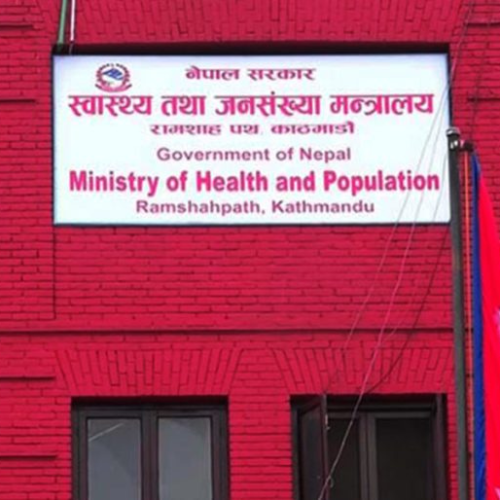 स्वास्थ्य मन्त्रालयको अनुरोध अत्यधिक चिसोमा अनावश्यक बाहिर ननिस्कन