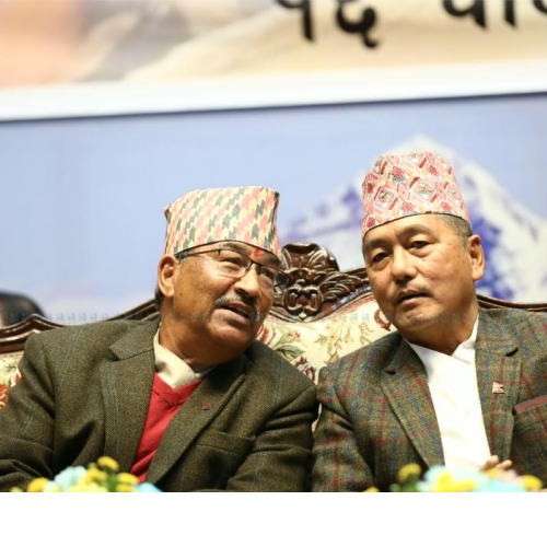 आज राप्रपाको चियापान भृकुटीमण्डपमै