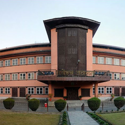 दायर रिट खारेज गर्न माग गर्दै, मोबाइल फोनमा रिङ ब्याकटोन बजाउन बन्द