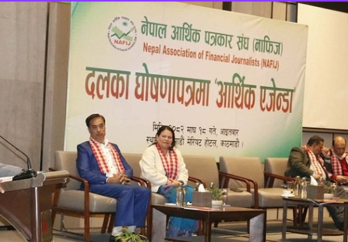 महामन्त्री पौडेल : निजी क्षेत्रलाई ‘दलाल’को ट्याग लगाउनु हुँदैन