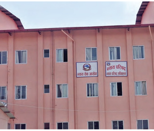 न्याय परिषद्‌मा आयोगले पठायो पत्र, न्यायाधीश नियुक्ति नगर्न भन्दै