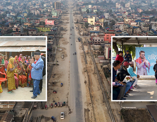 प्रधानमन्त्रीय प्रणालीको झल्को दिँदैछ – झापा-५ ले