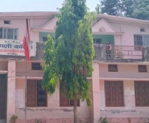 अरू दलका उम्मेदवारको पोस्टमा लाइक, कमेन्ट नगर्नू – कांग्रेस कञ्चनपुरले भन्यो