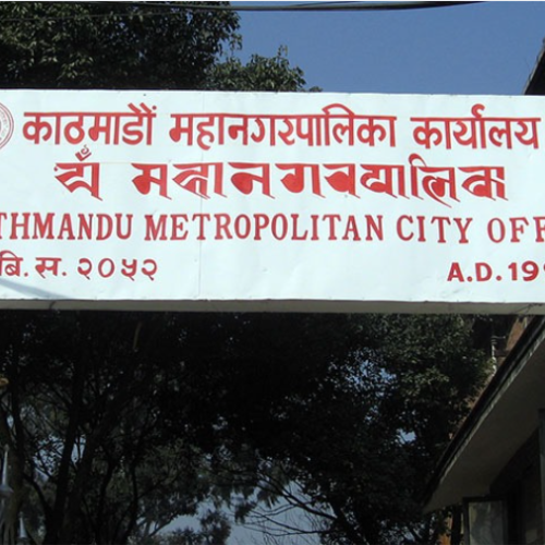 कार्यसम्पादन मूल्यांकनमा सबैभन्दा कमजोर काठमाडौं – ६ महानगरमध्ये